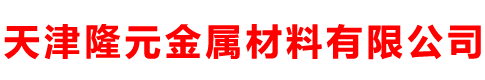 bevictor伟德官网 - 韦德官方网站
